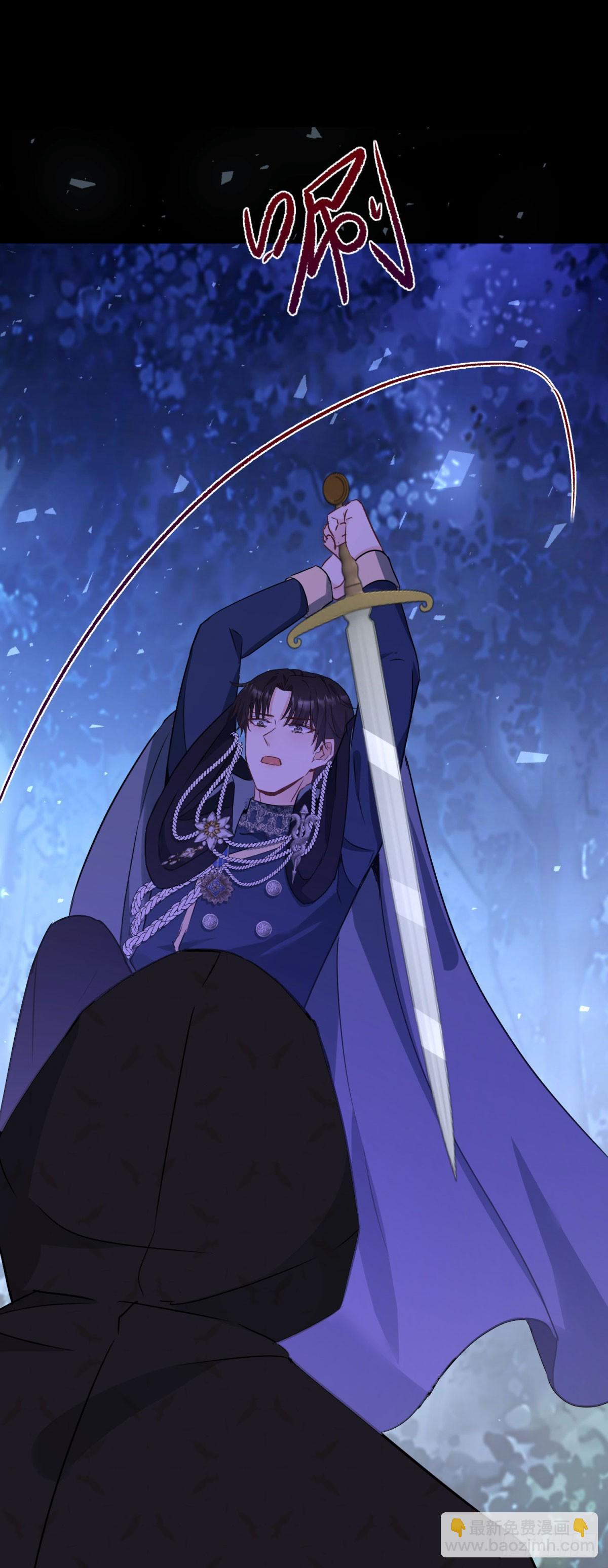 第106话 紧紧相拥-第107话