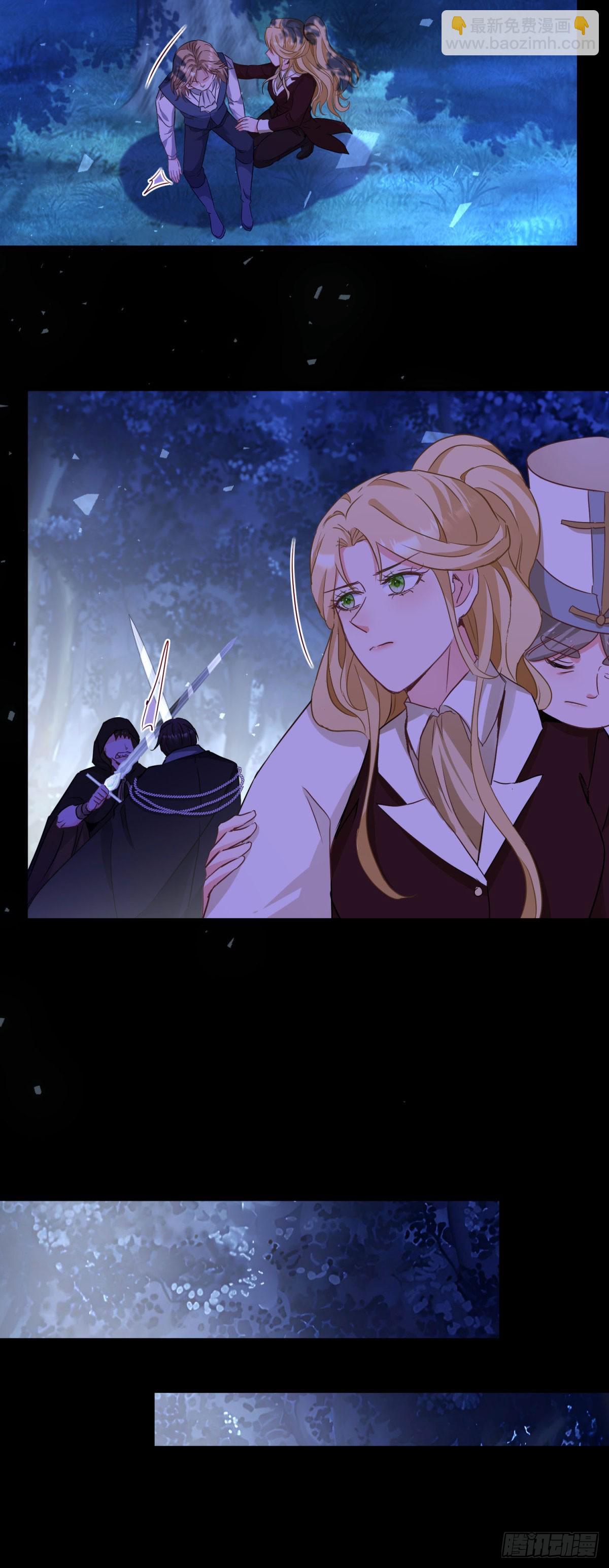 第106话 紧紧相拥-第107话