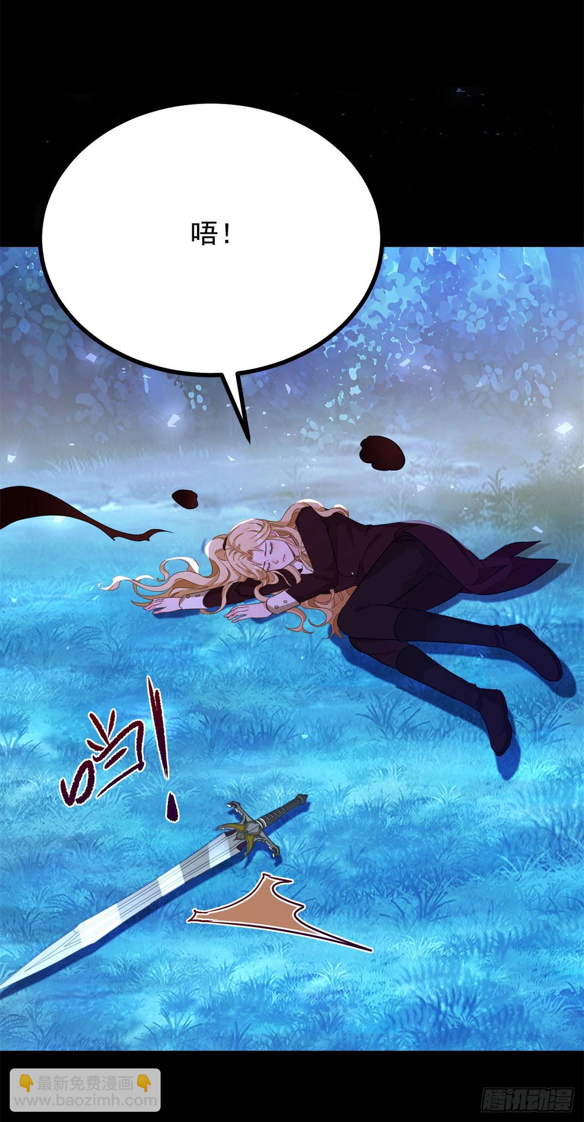 第106话 紧紧相拥-第107话