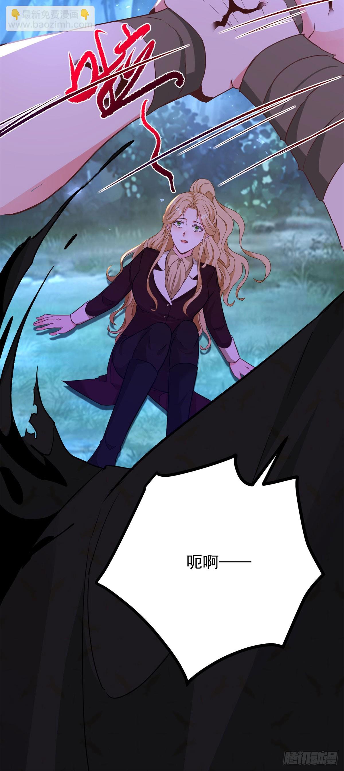 第106话 紧紧相拥-第107话