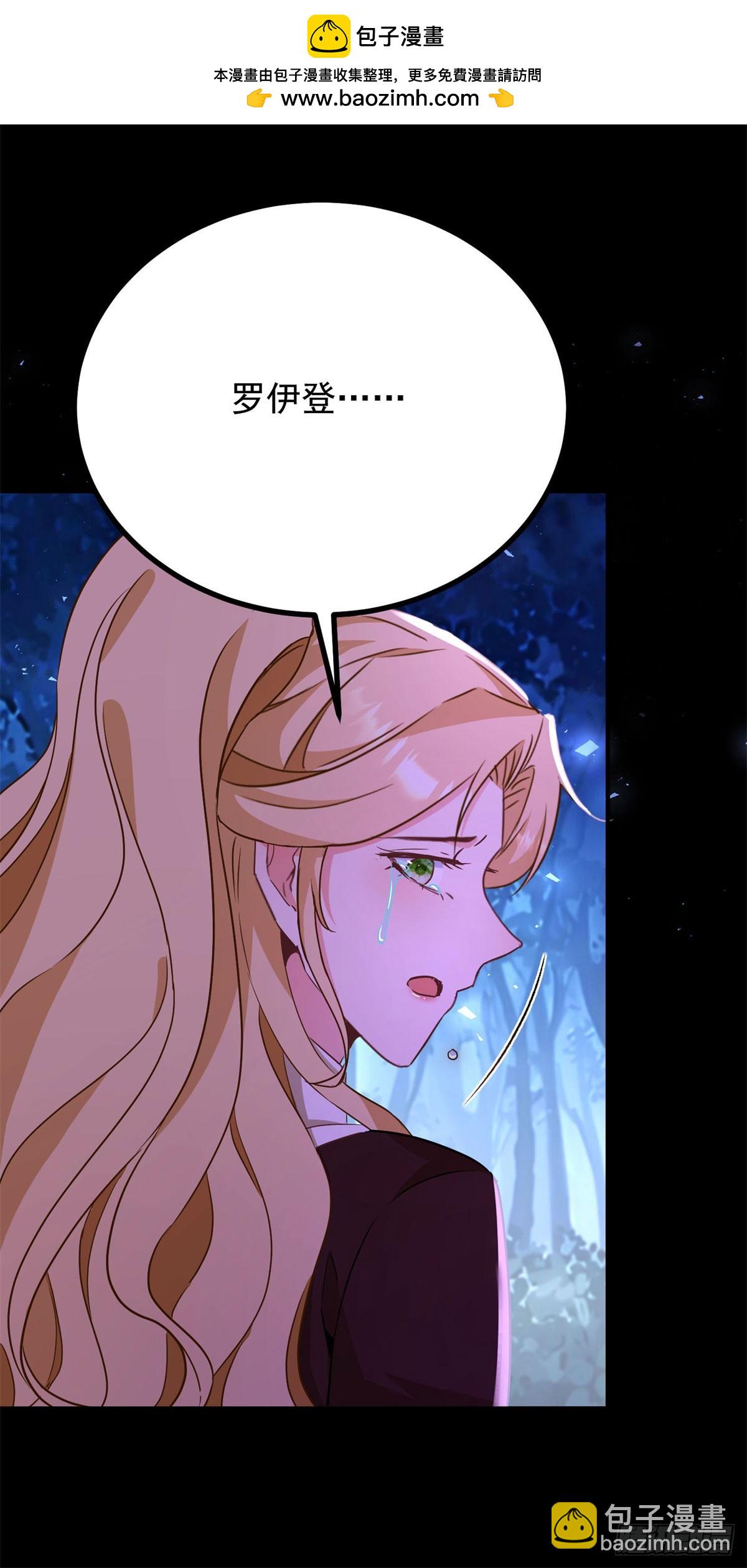 第108话 永不言弃-第109话