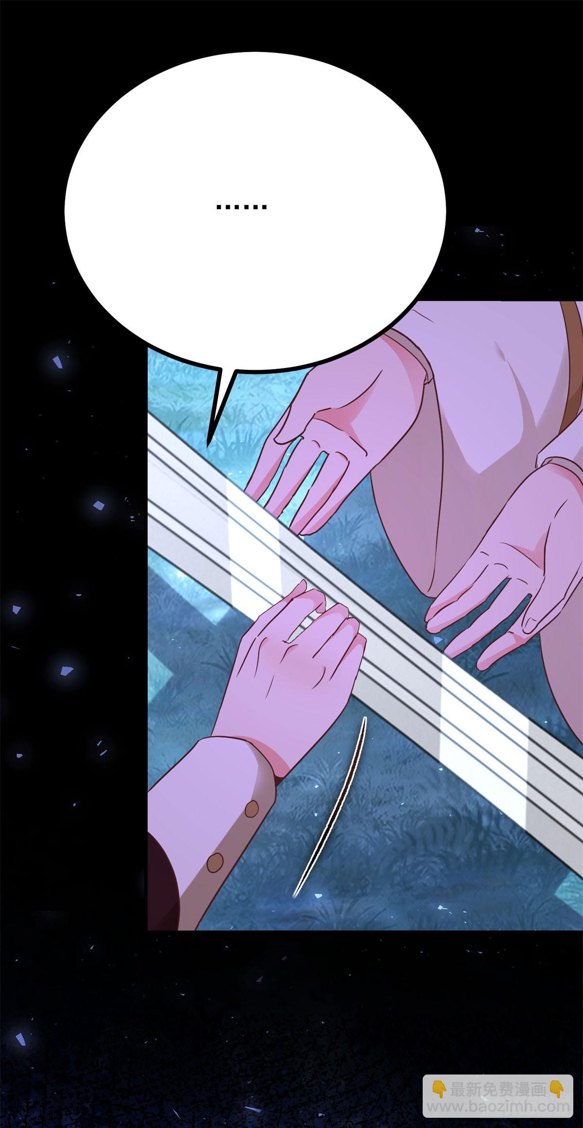 第108话 永不言弃-第109话