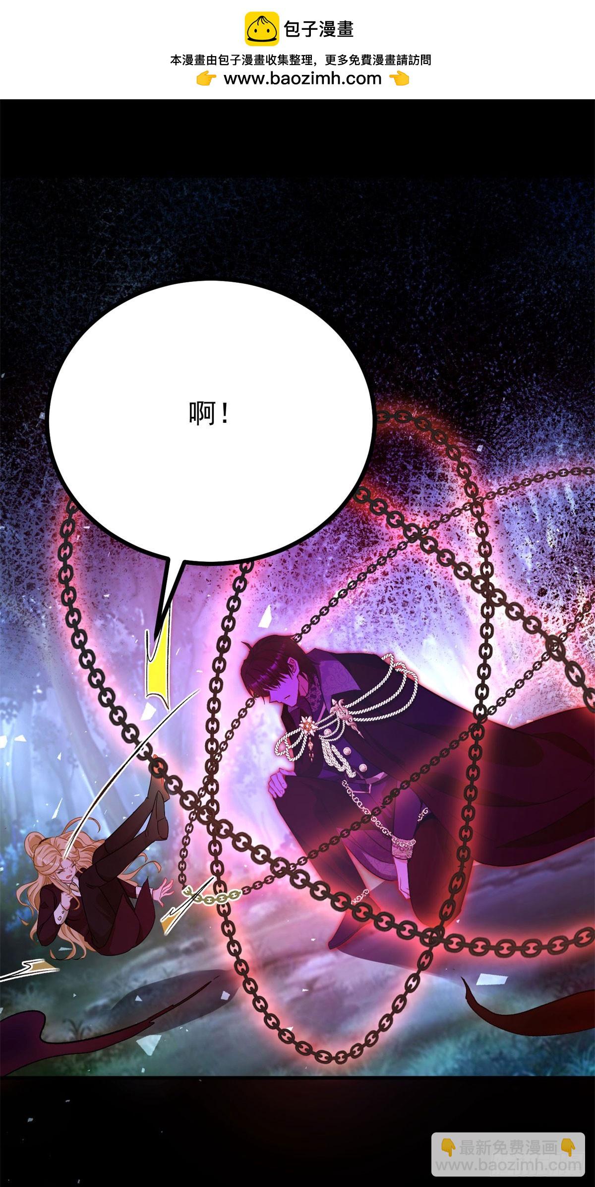 第108话 永不言弃-第109话