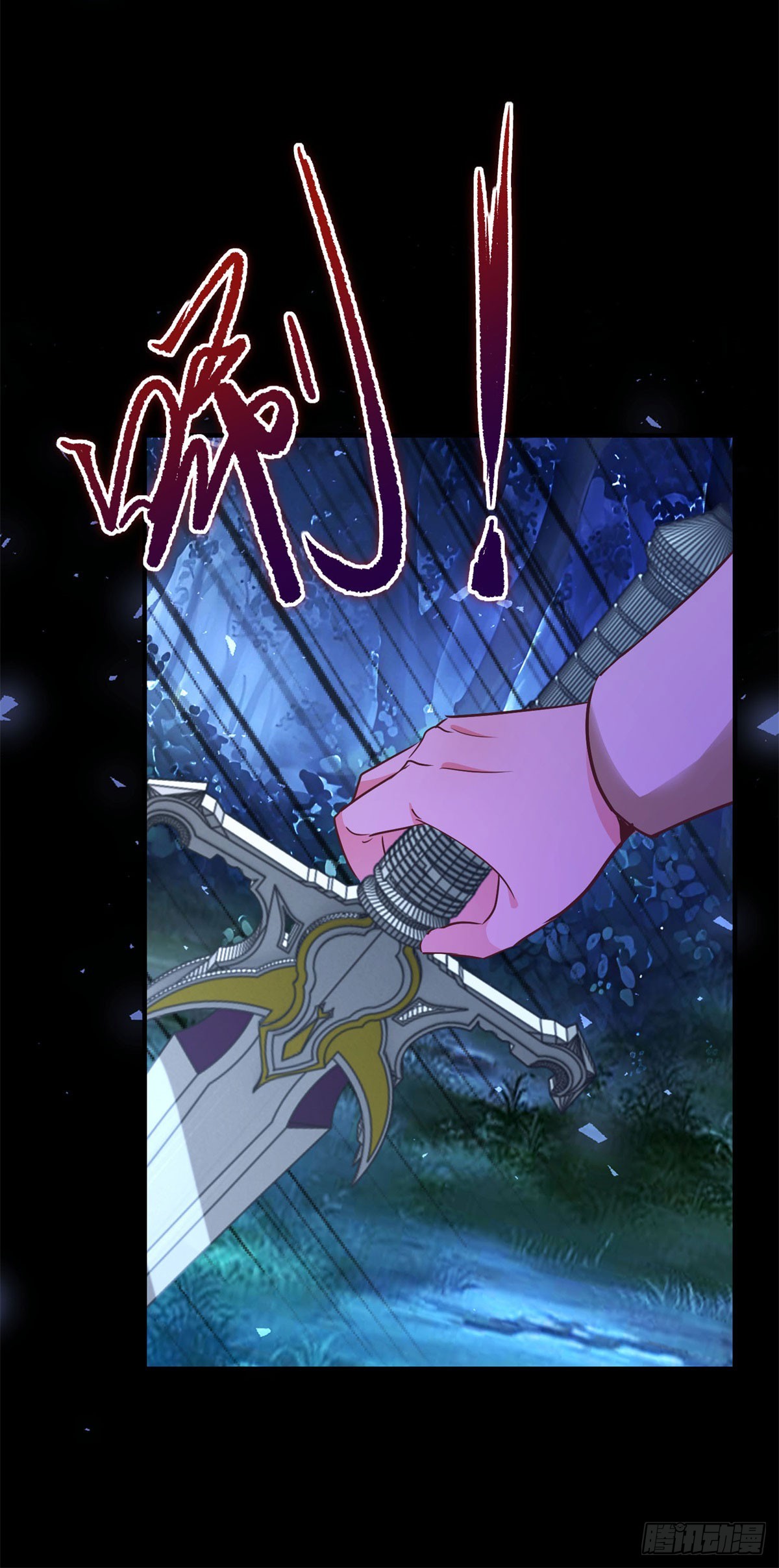 第108话 永不言弃-第109话