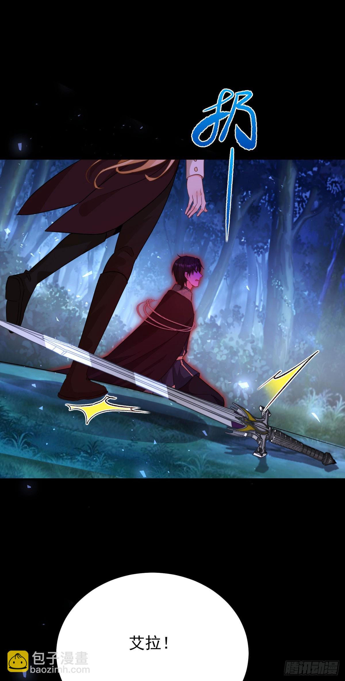 第108话 永不言弃-第109话