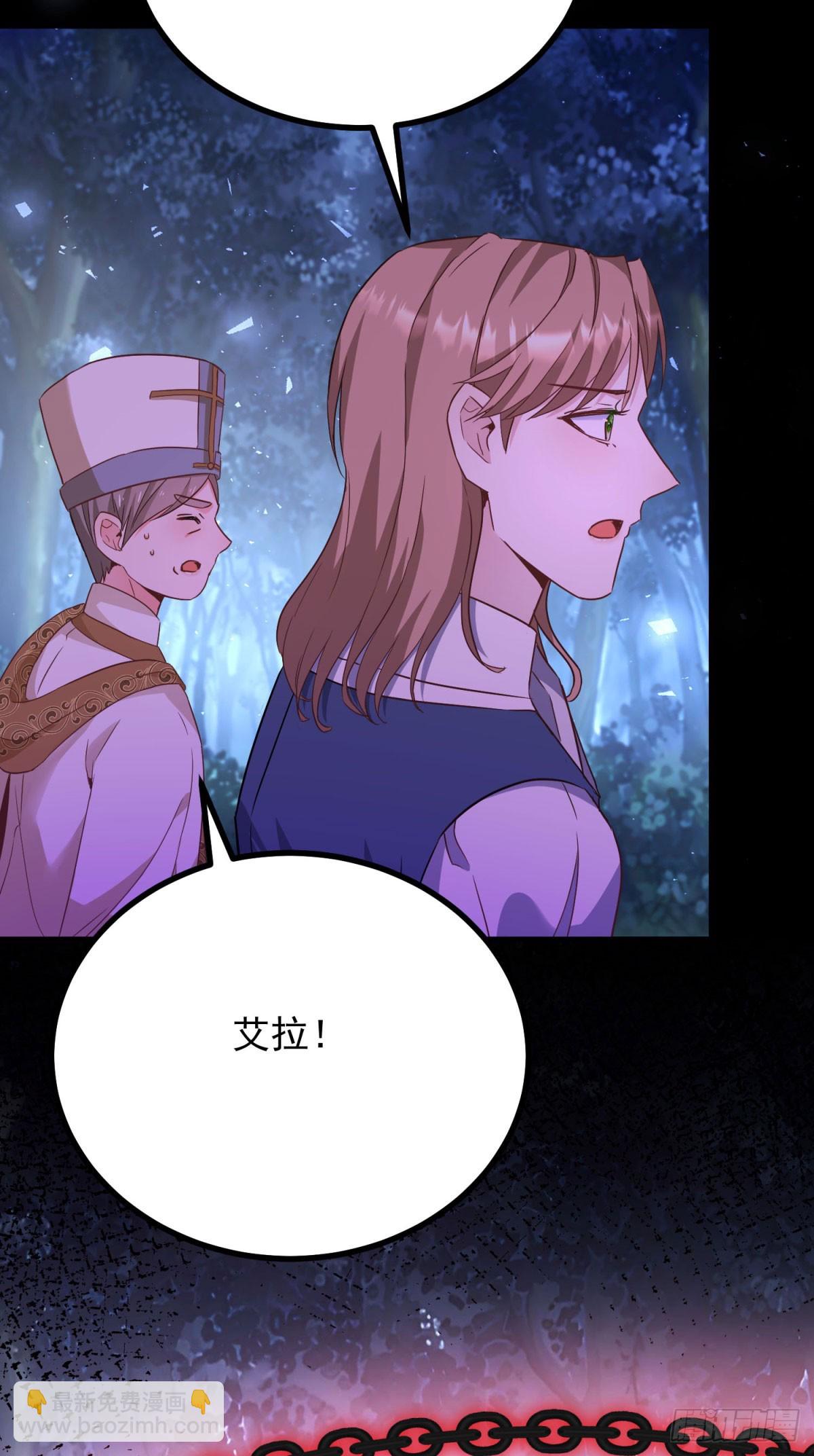 第108话 永不言弃-第109话