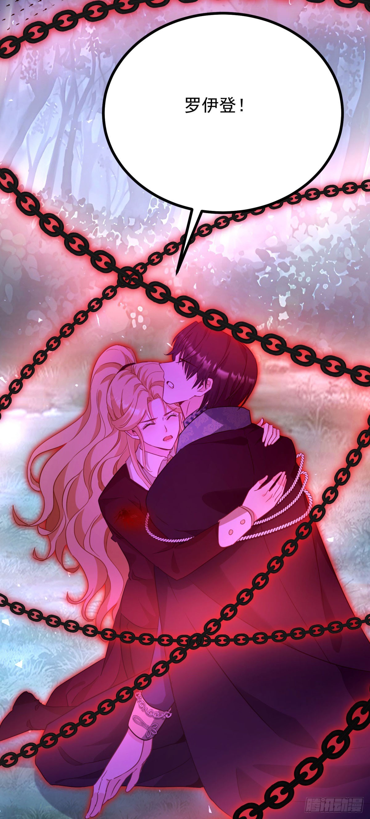 第108话 永不言弃-第109话