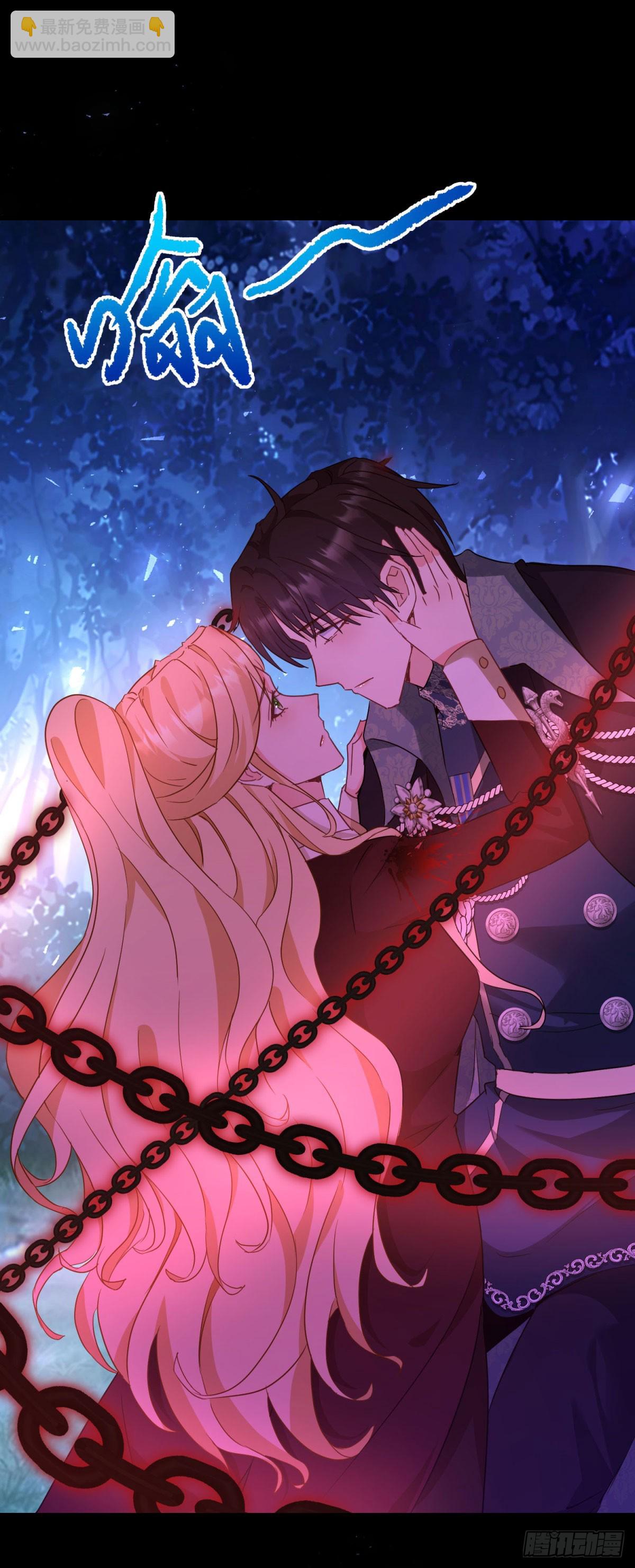 第108话 永不言弃-第109话