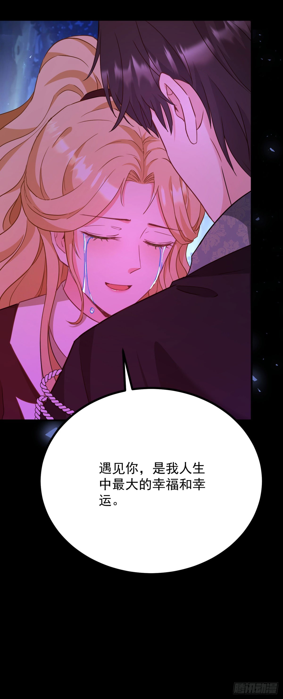 第108话 永不言弃-第109话