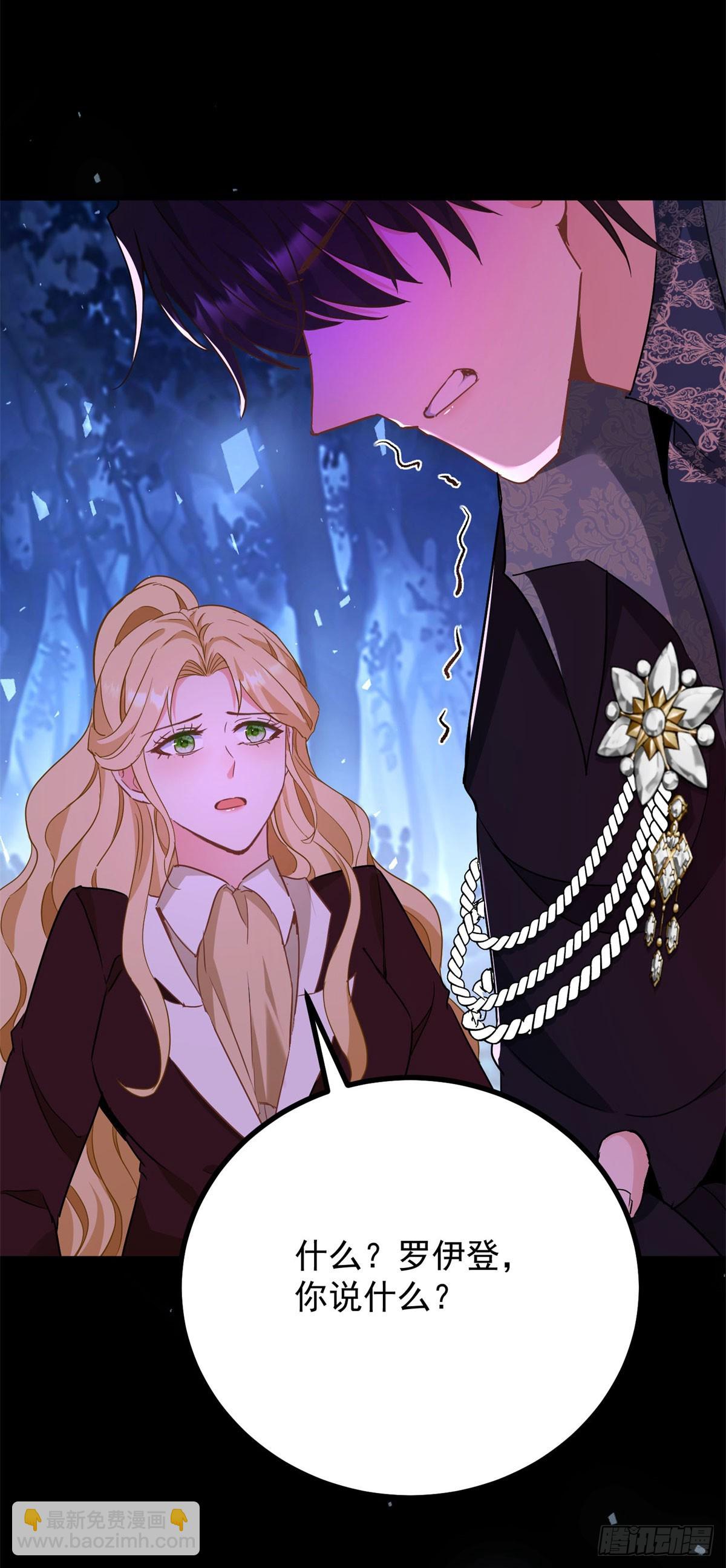 第108话 永不言弃-第109话