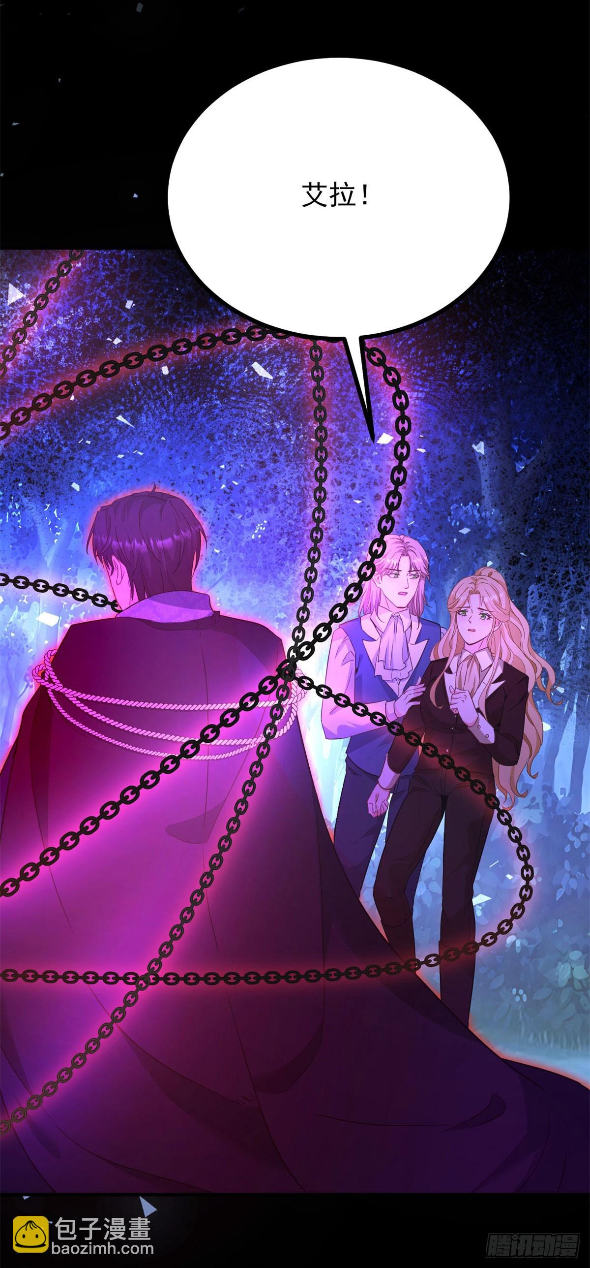 第108话 永不言弃-第109话