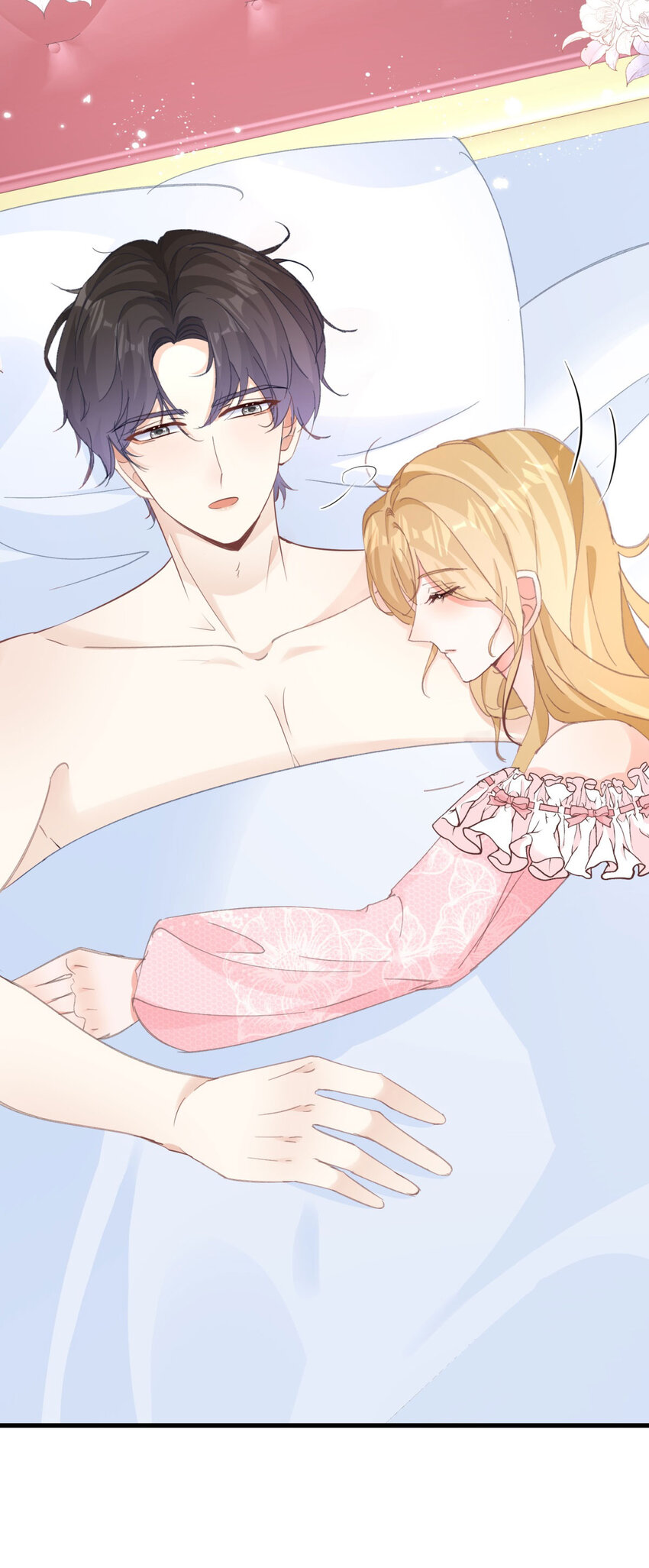 第12话 偷偷的吻-第13话