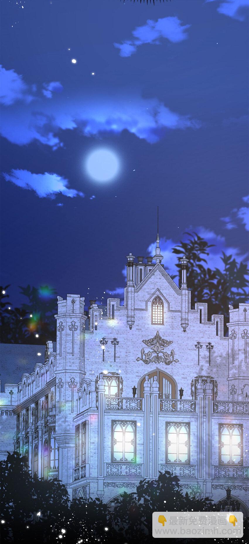 第12话 偷偷的吻-第13话