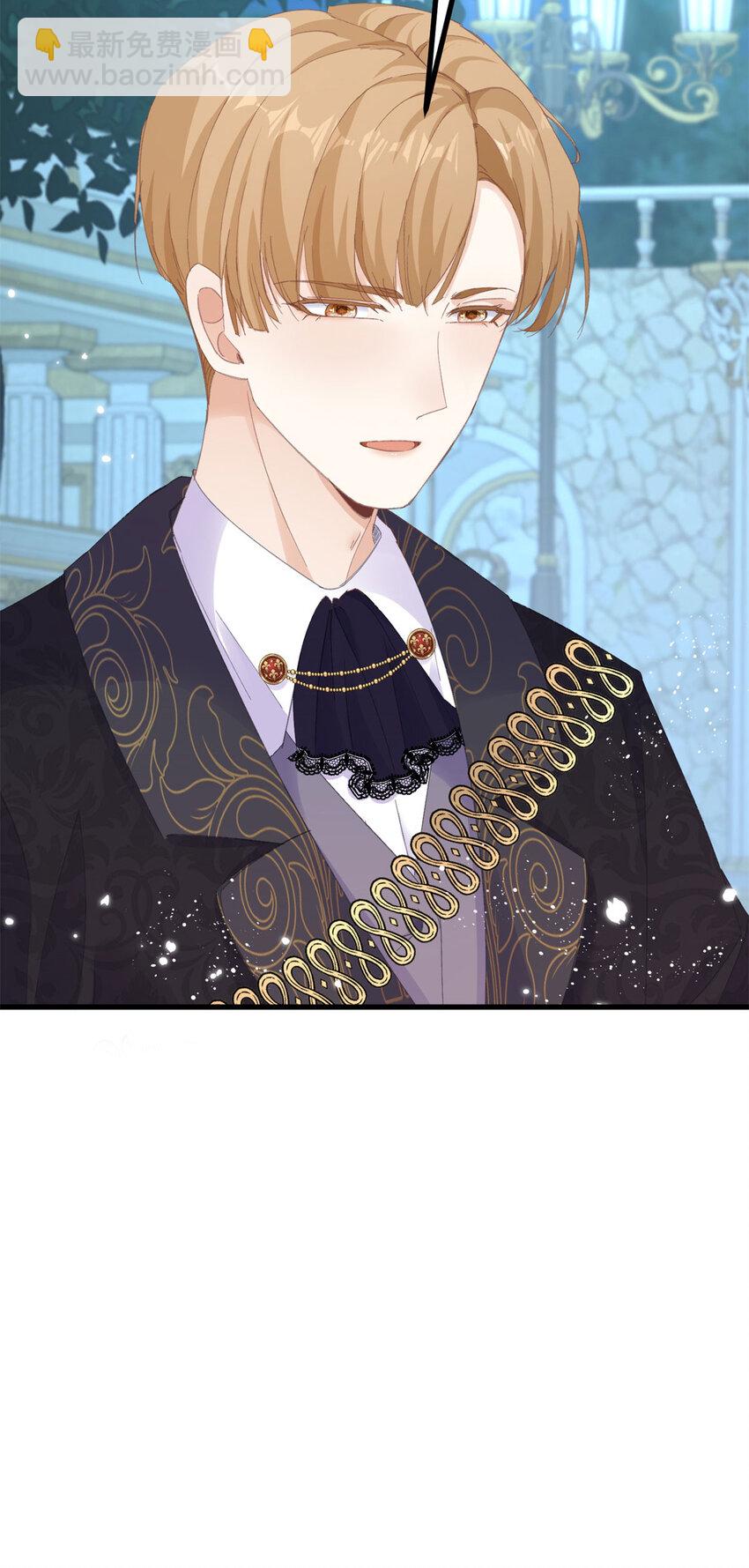 第12话 偷偷的吻-第13话