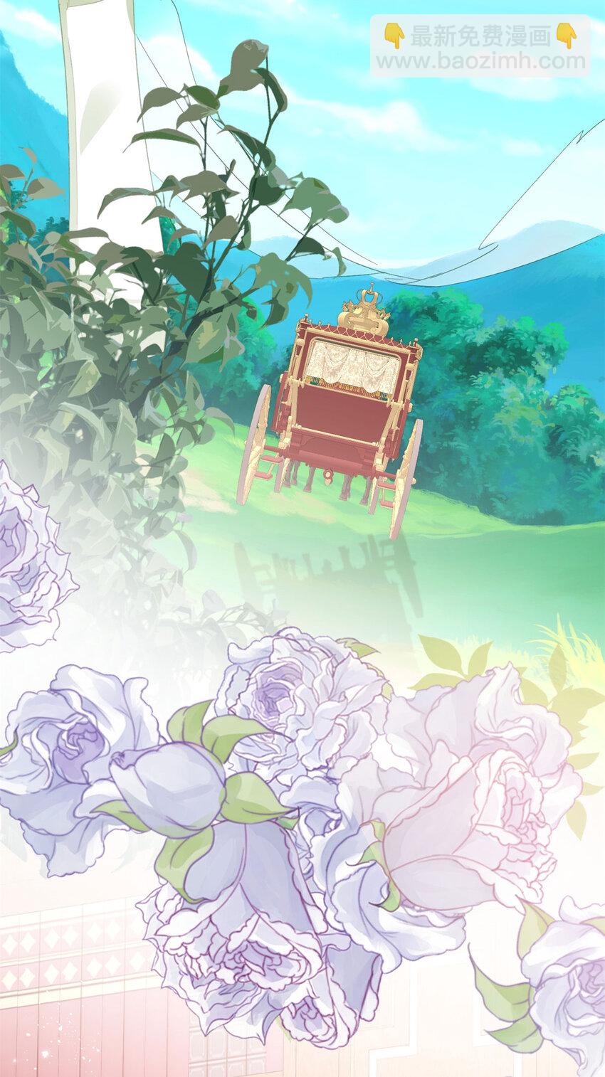 第14话 诺亚的决定-第15话