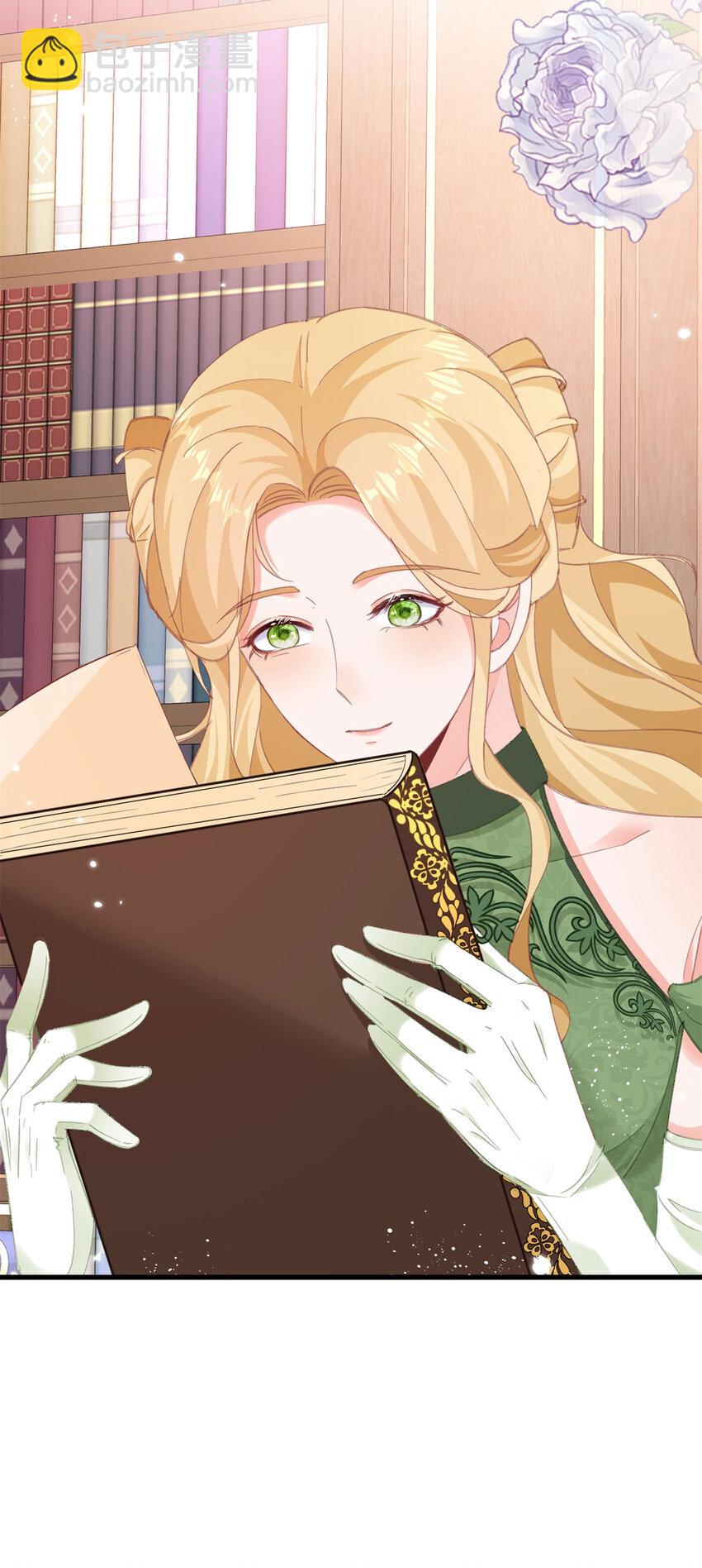 第14话 诺亚的决定-第15话