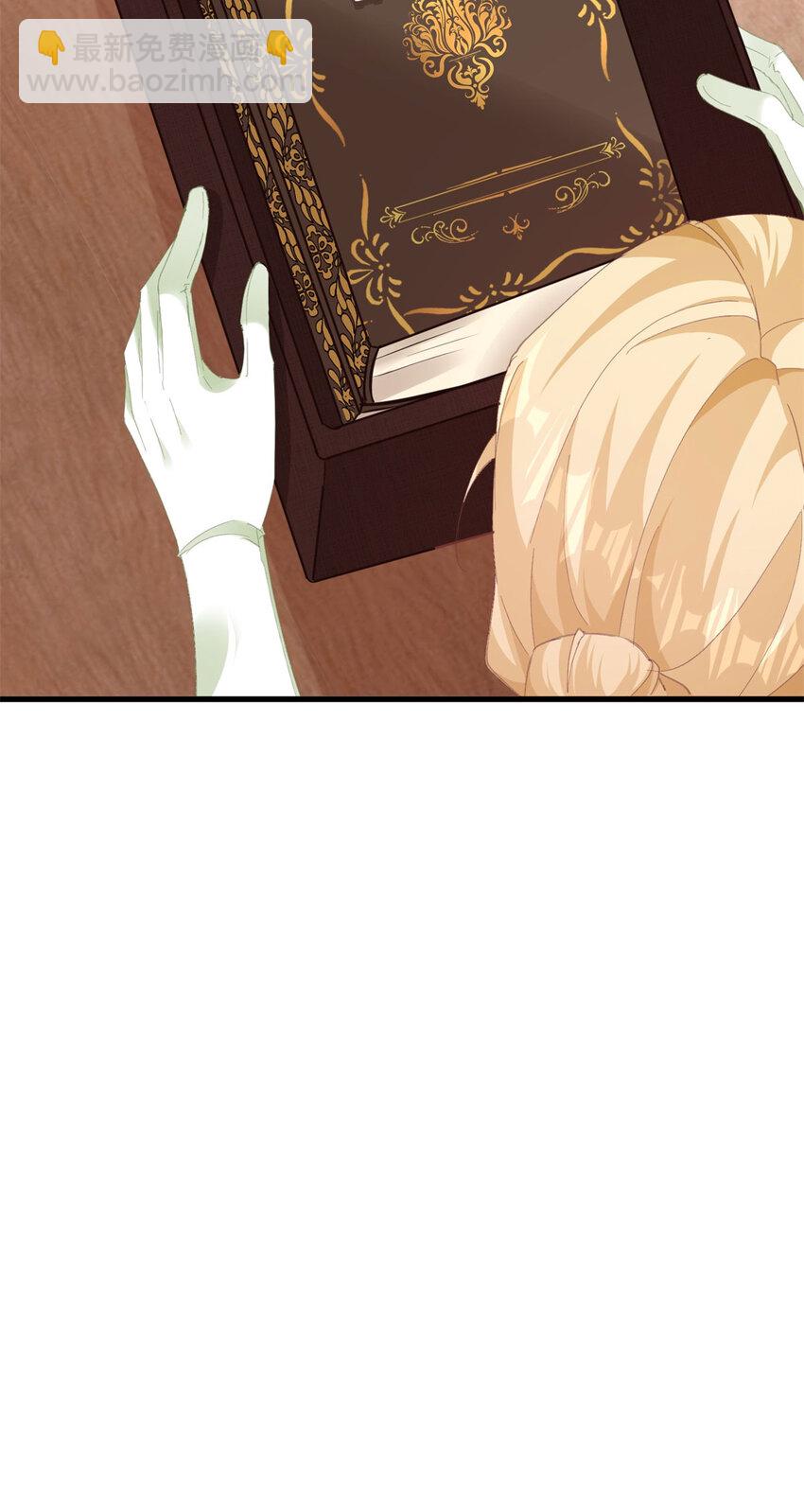 第14话 诺亚的决定-第15话