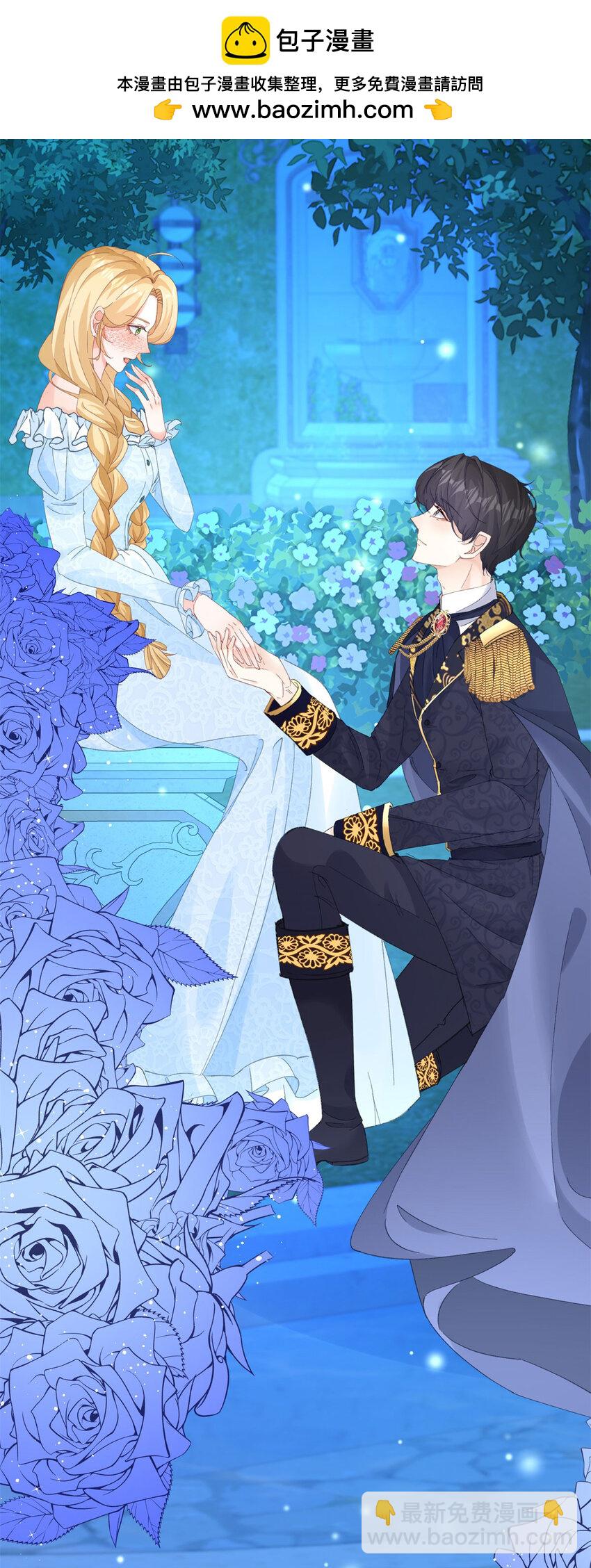 第14话 诺亚的决定-第15话