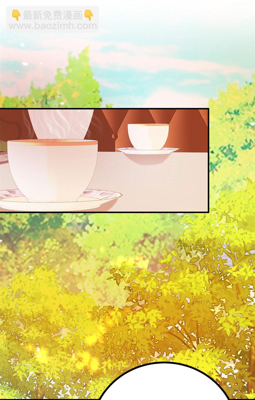 第16话 他生气了？-第17话