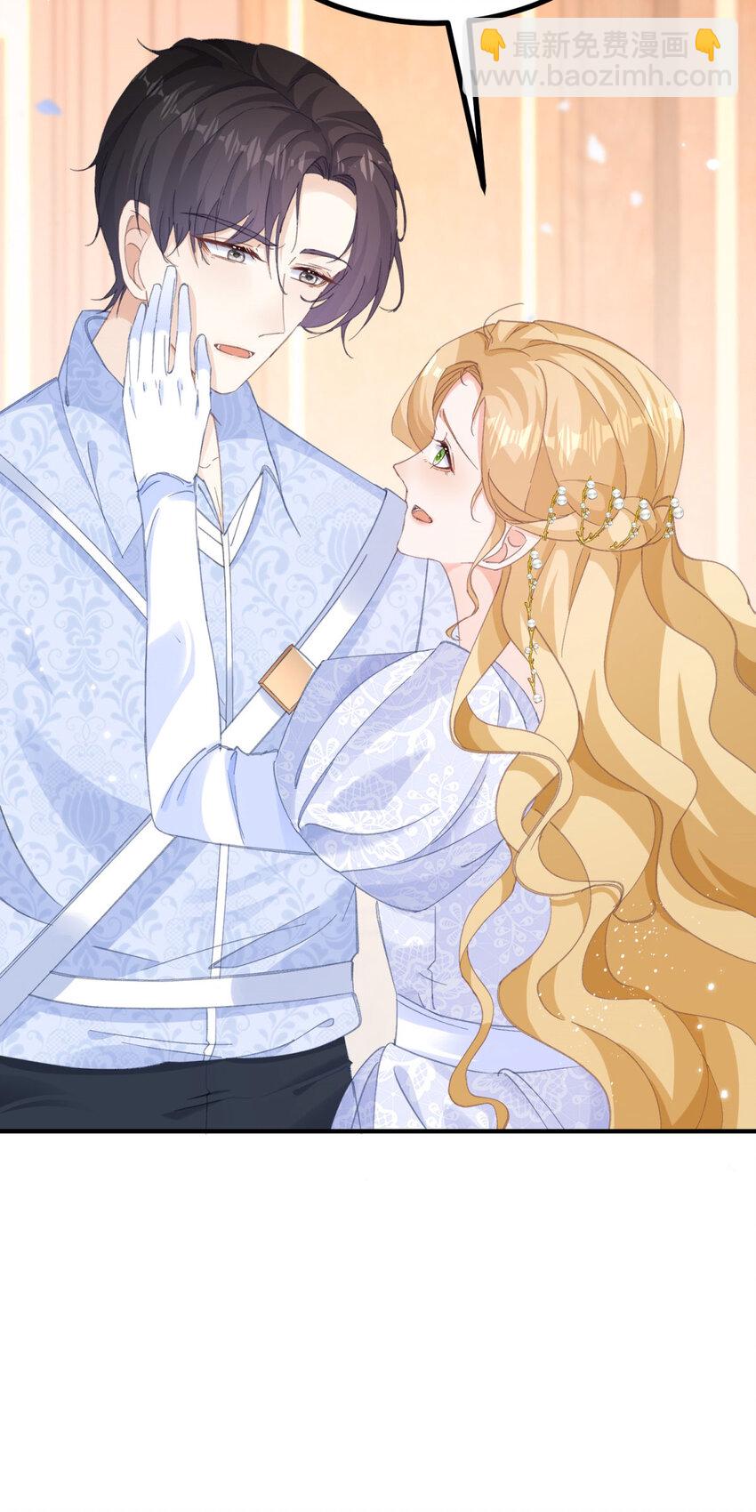 第16话 他生气了？-第17话