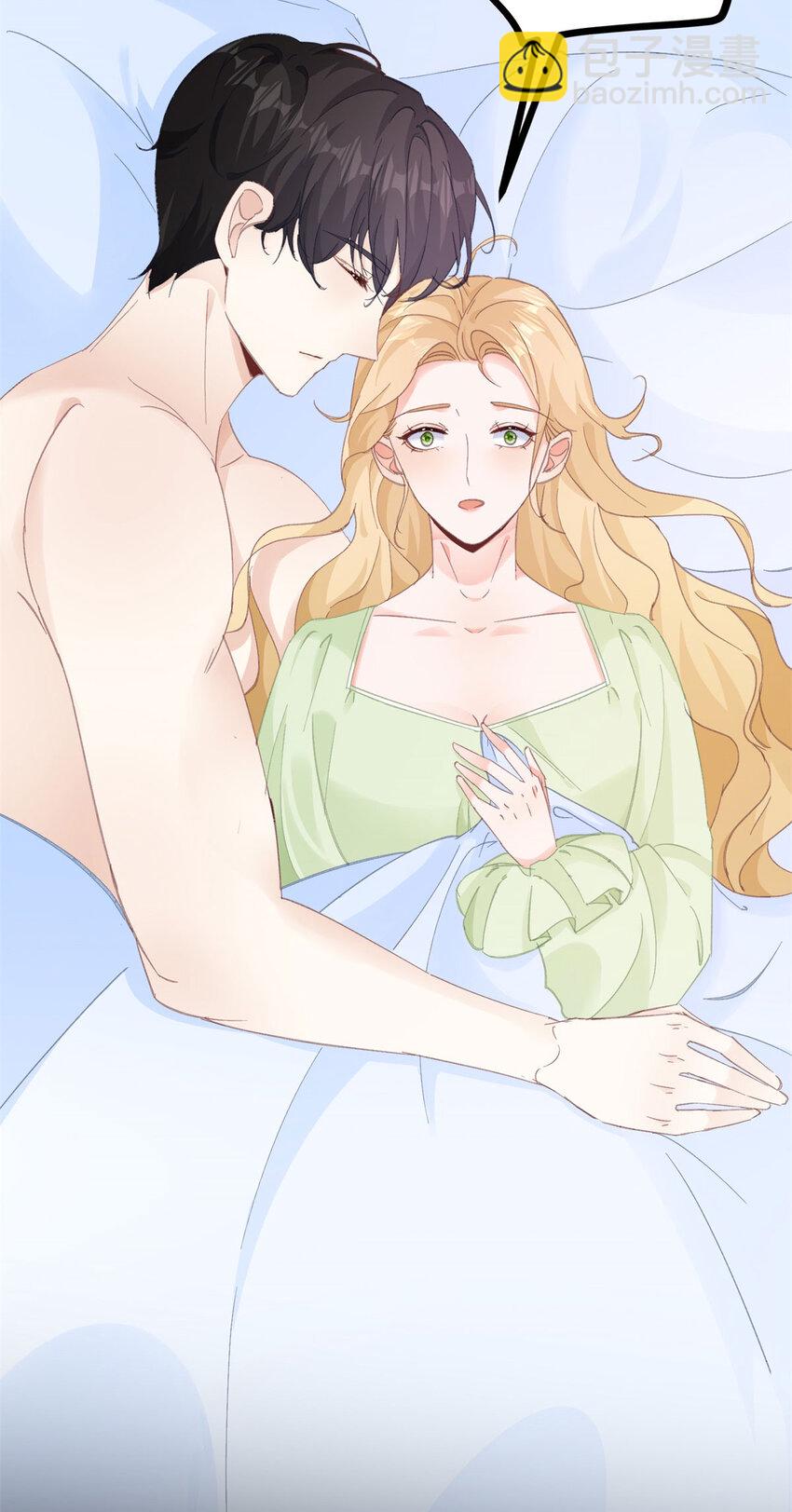 第16话 他生气了？-第17话