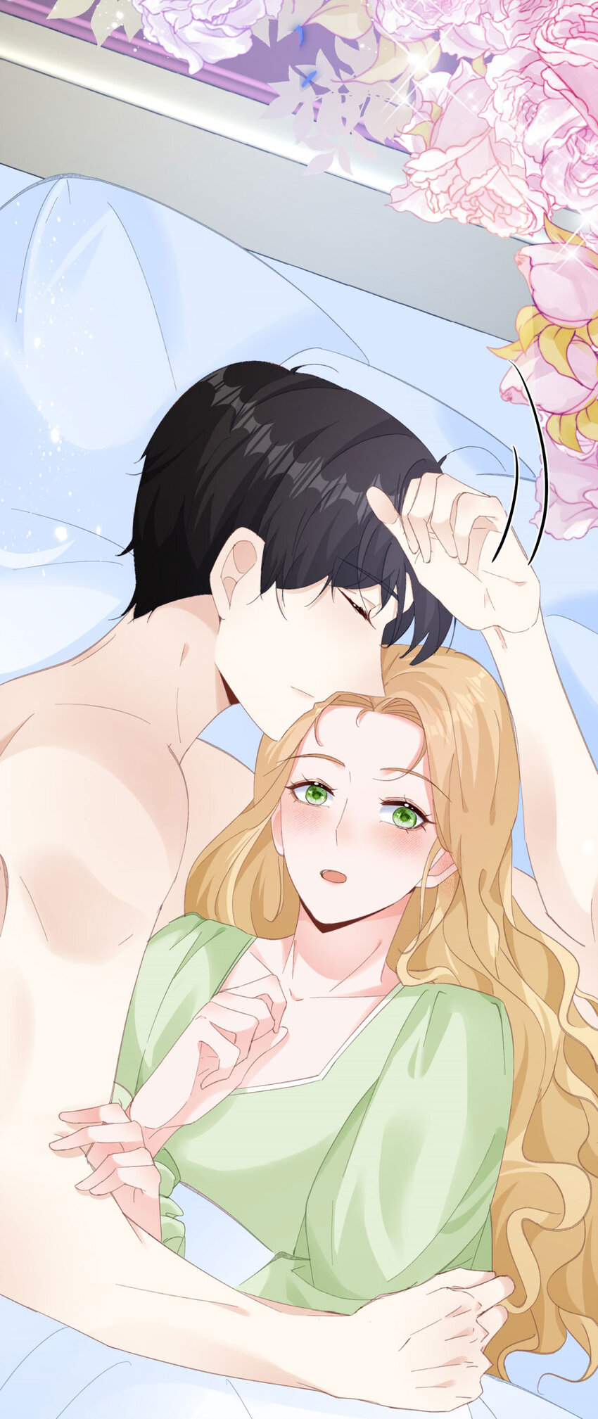 第16话 他生气了？-第17话