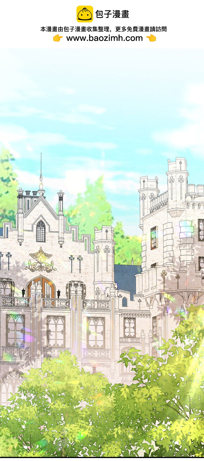 第18话 神秘的女孩子-第19话