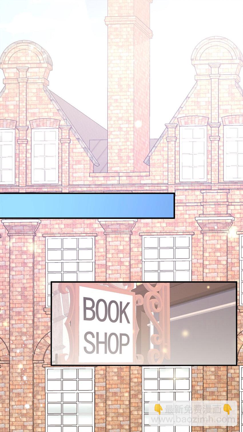 第18话 神秘的女孩子-第19话