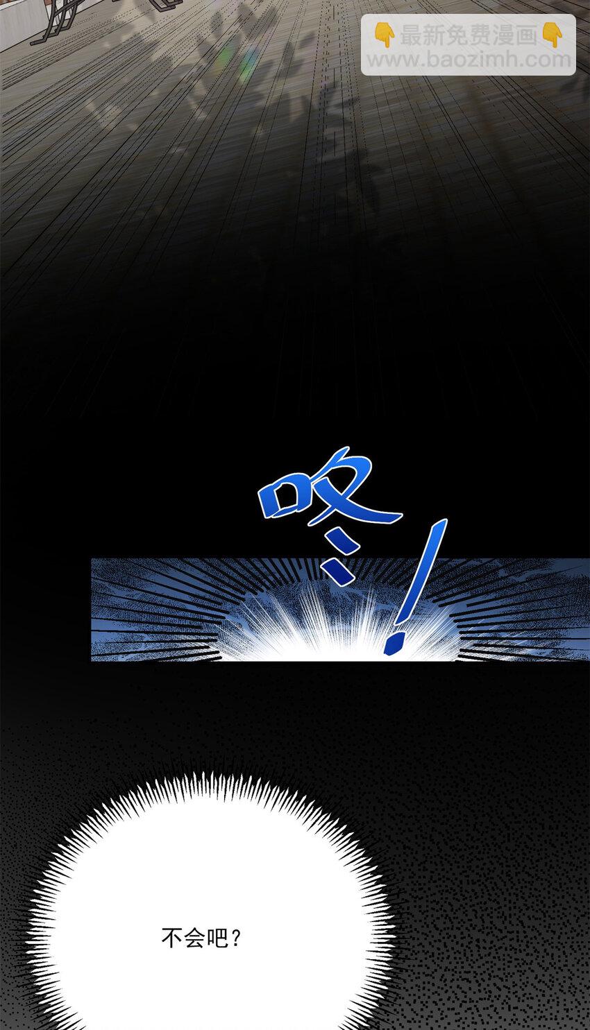 第18话 神秘的女孩子-第19话