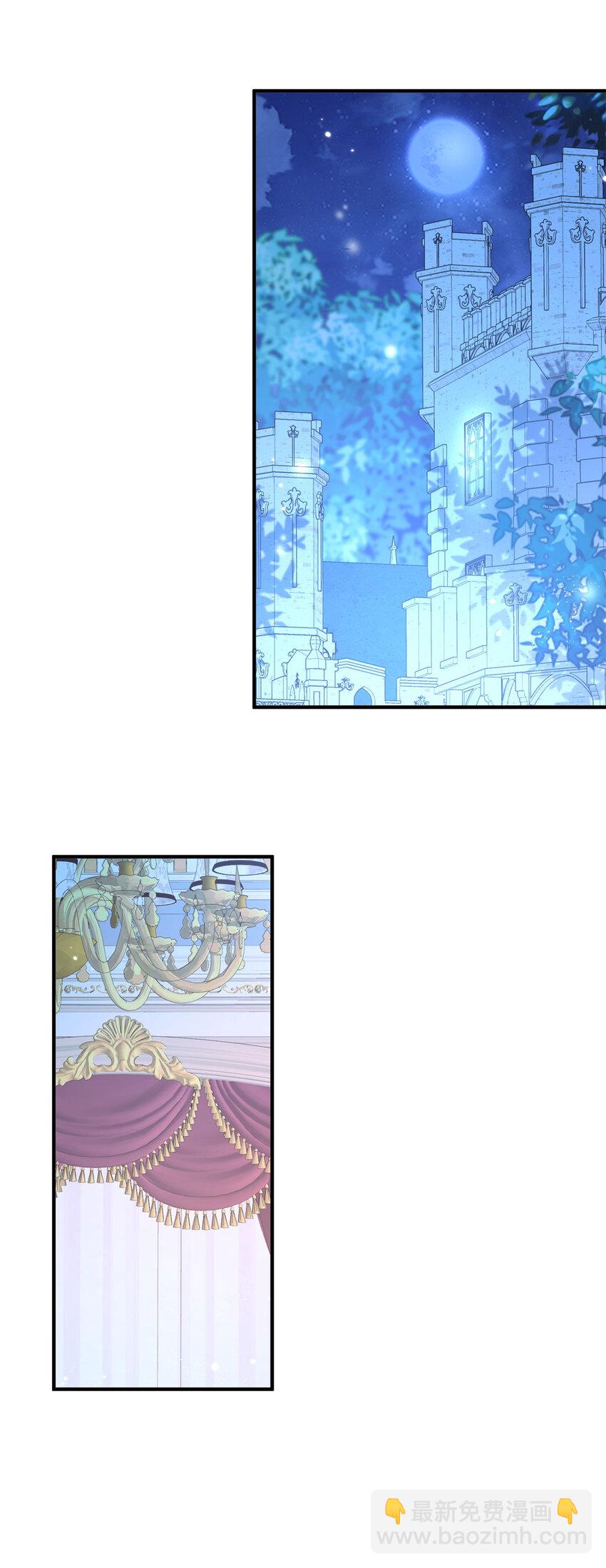 第20话 好像很好亲-第21话