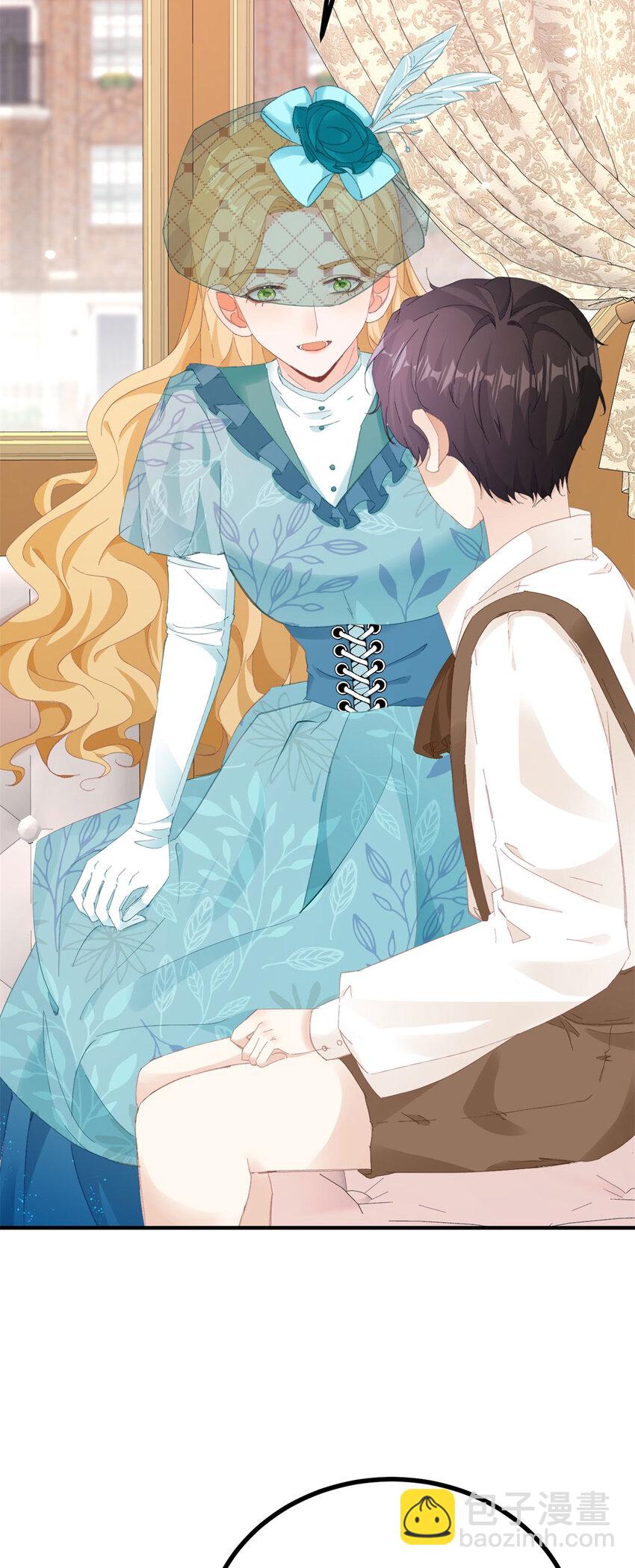 第20话 好像很好亲-第21话