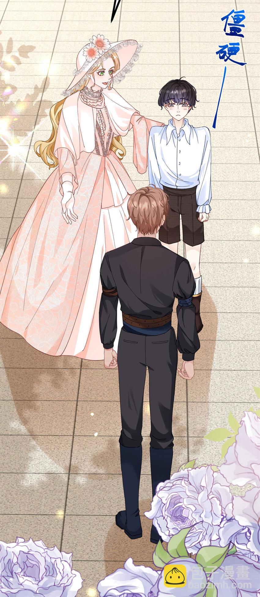 第22话 满载而归-第23话