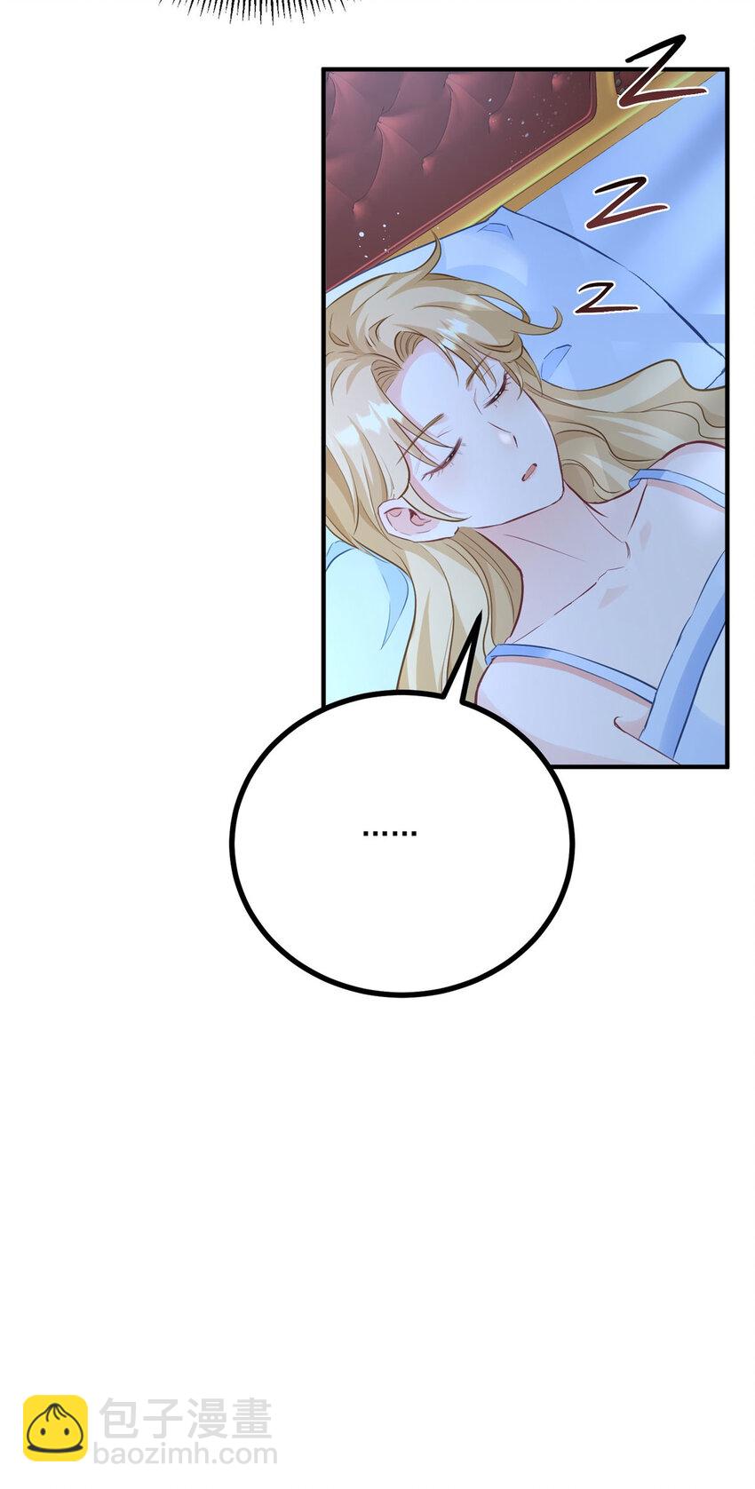 第24话 你会等我吗？-第25话