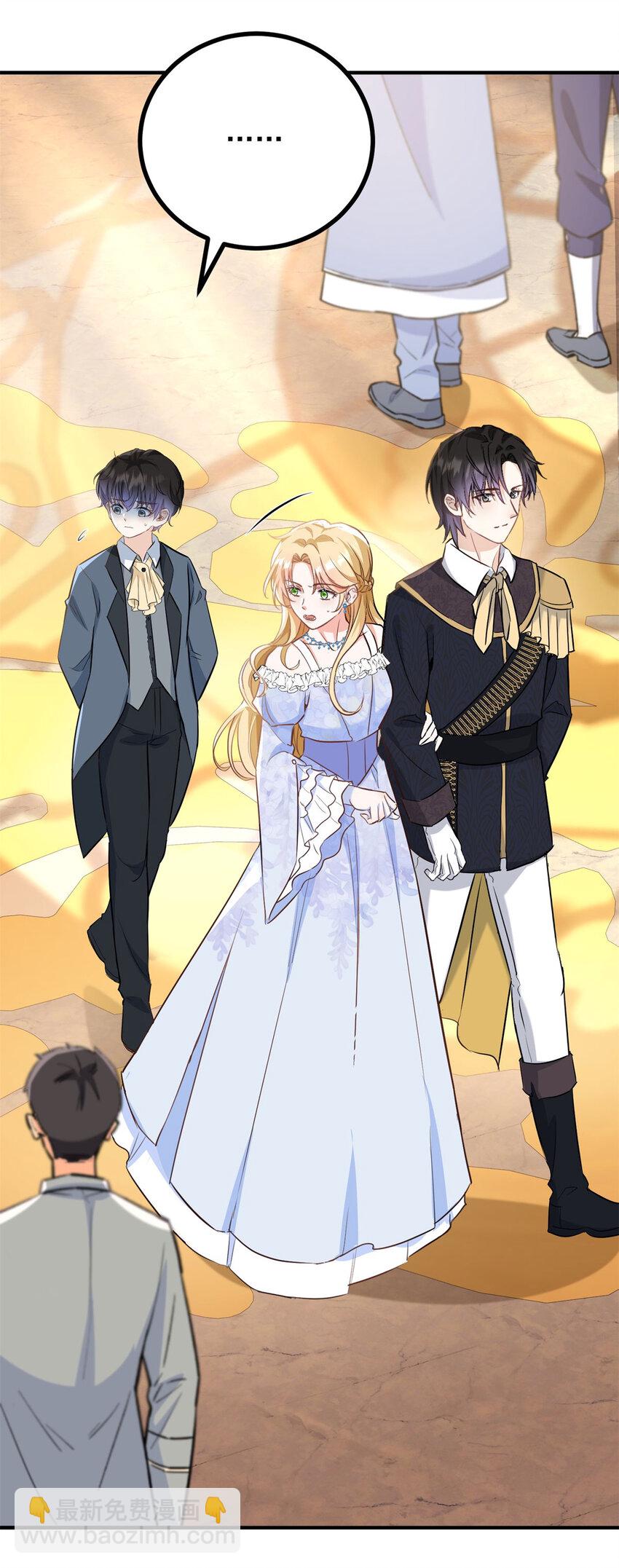 第26话 真正的美强惨-第27话