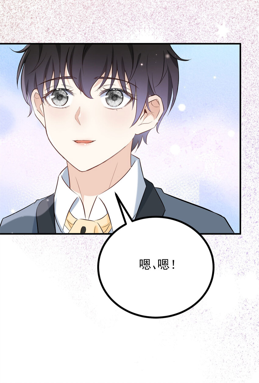 第26话 真正的美强惨-第27话