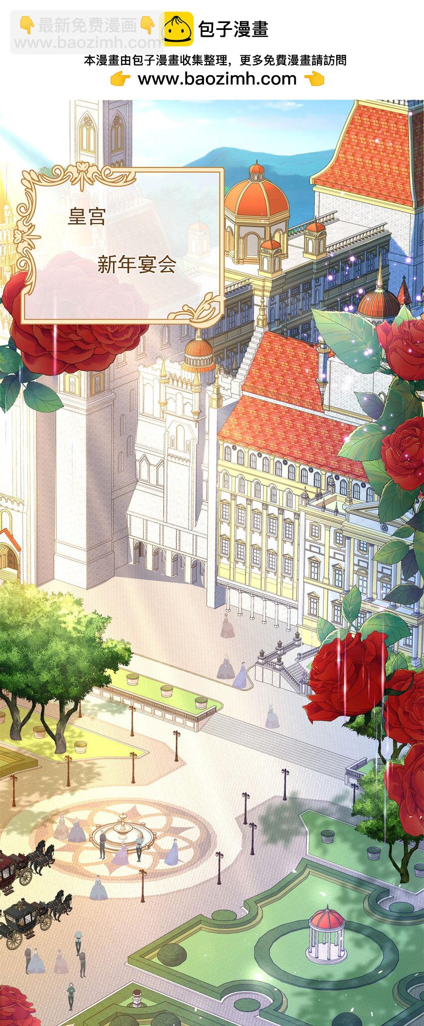 第26话 真正的美强惨-第27话