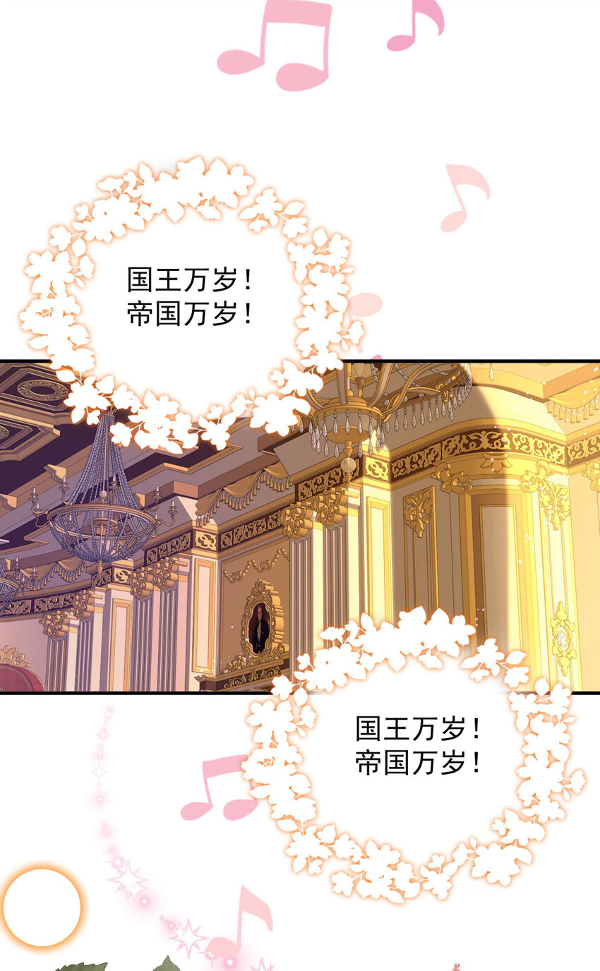 第26话 真正的美强惨-第27话