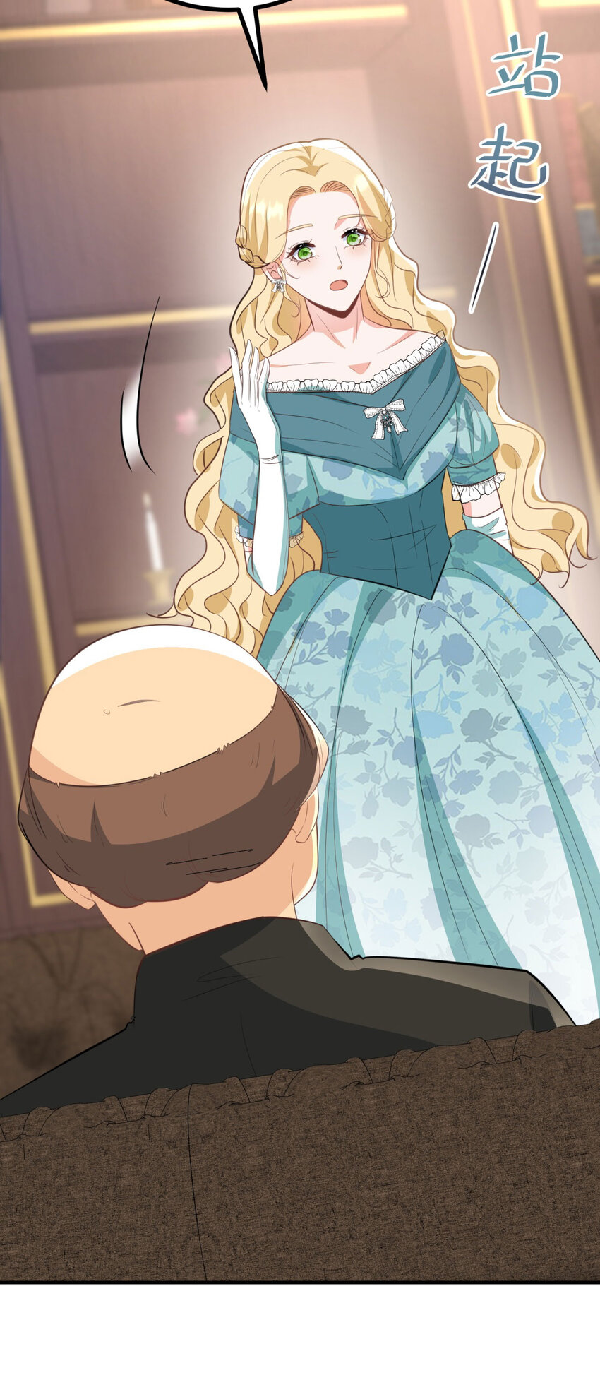 第30话 开学演讲-第31话