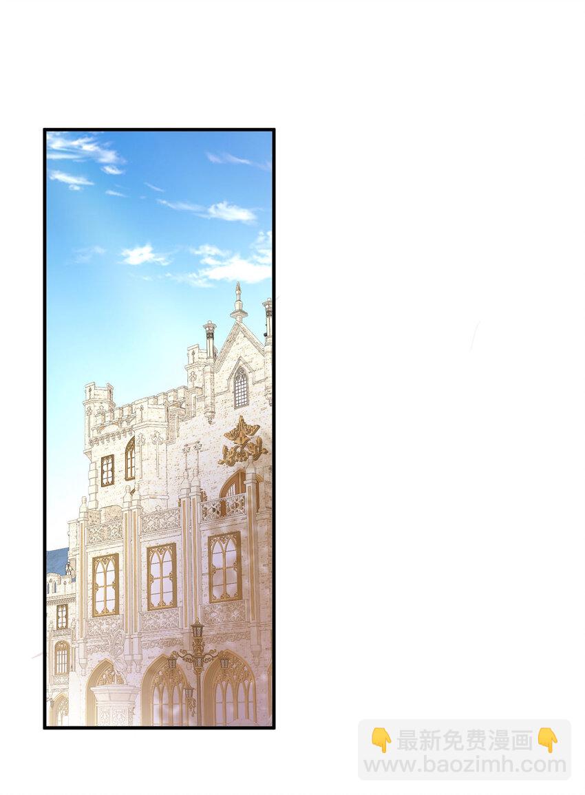 第32话 空荡荡的床铺-第33话