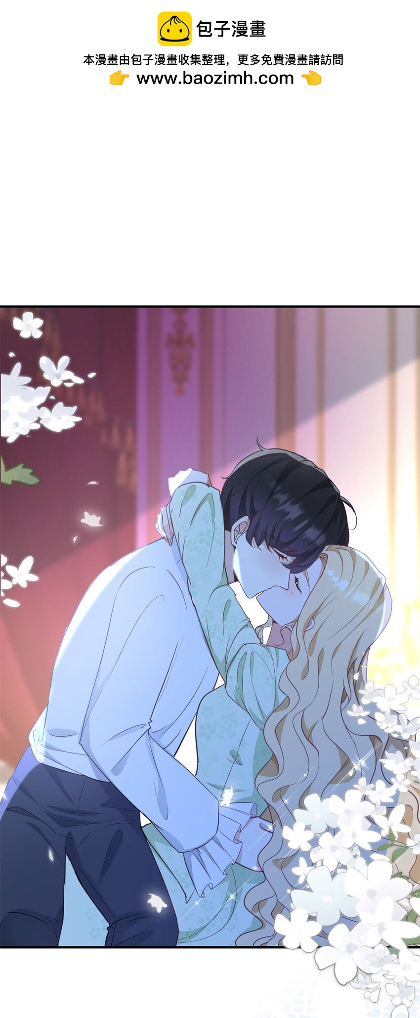 第34话 等、等一下！-第35话