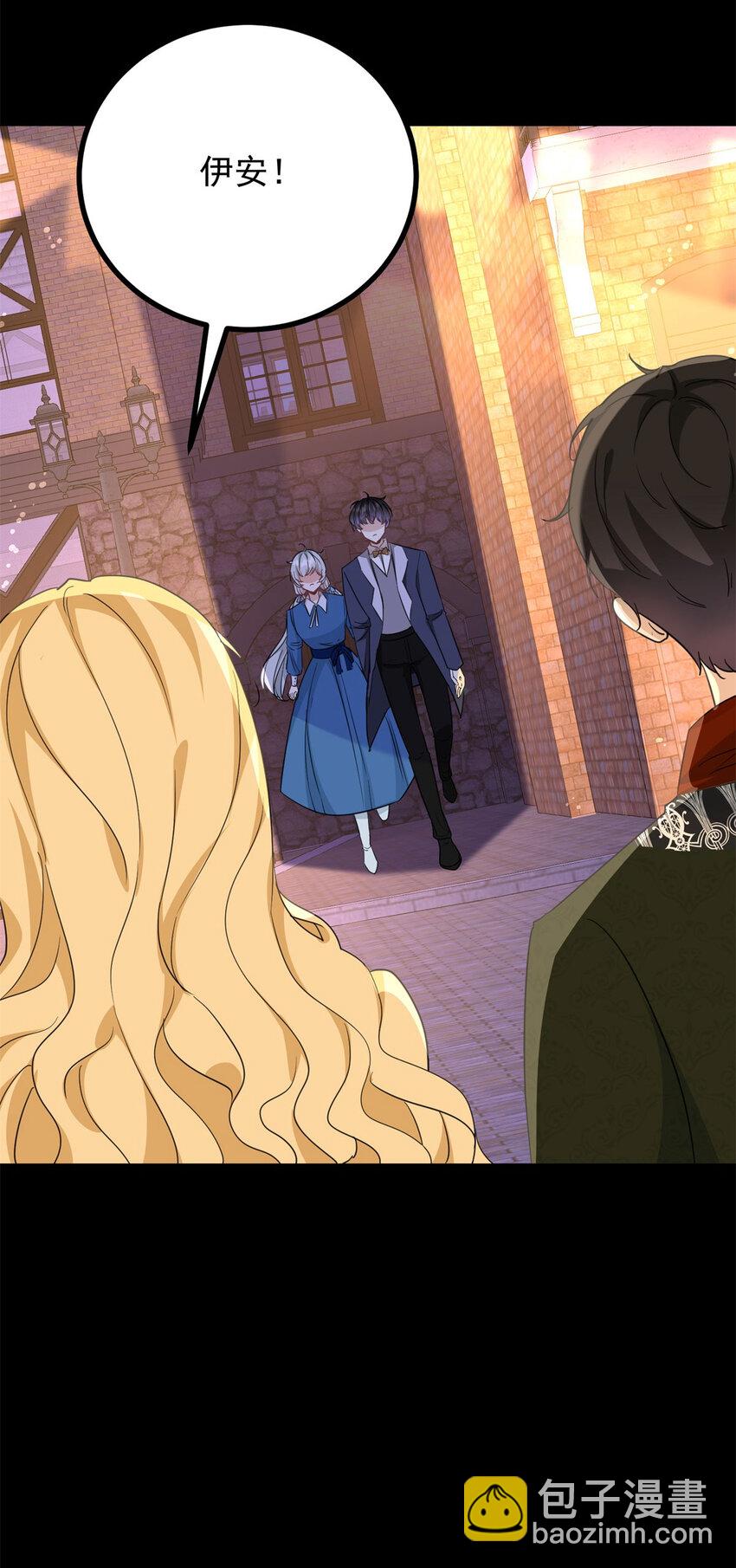 第34话 等、等一下！-第35话