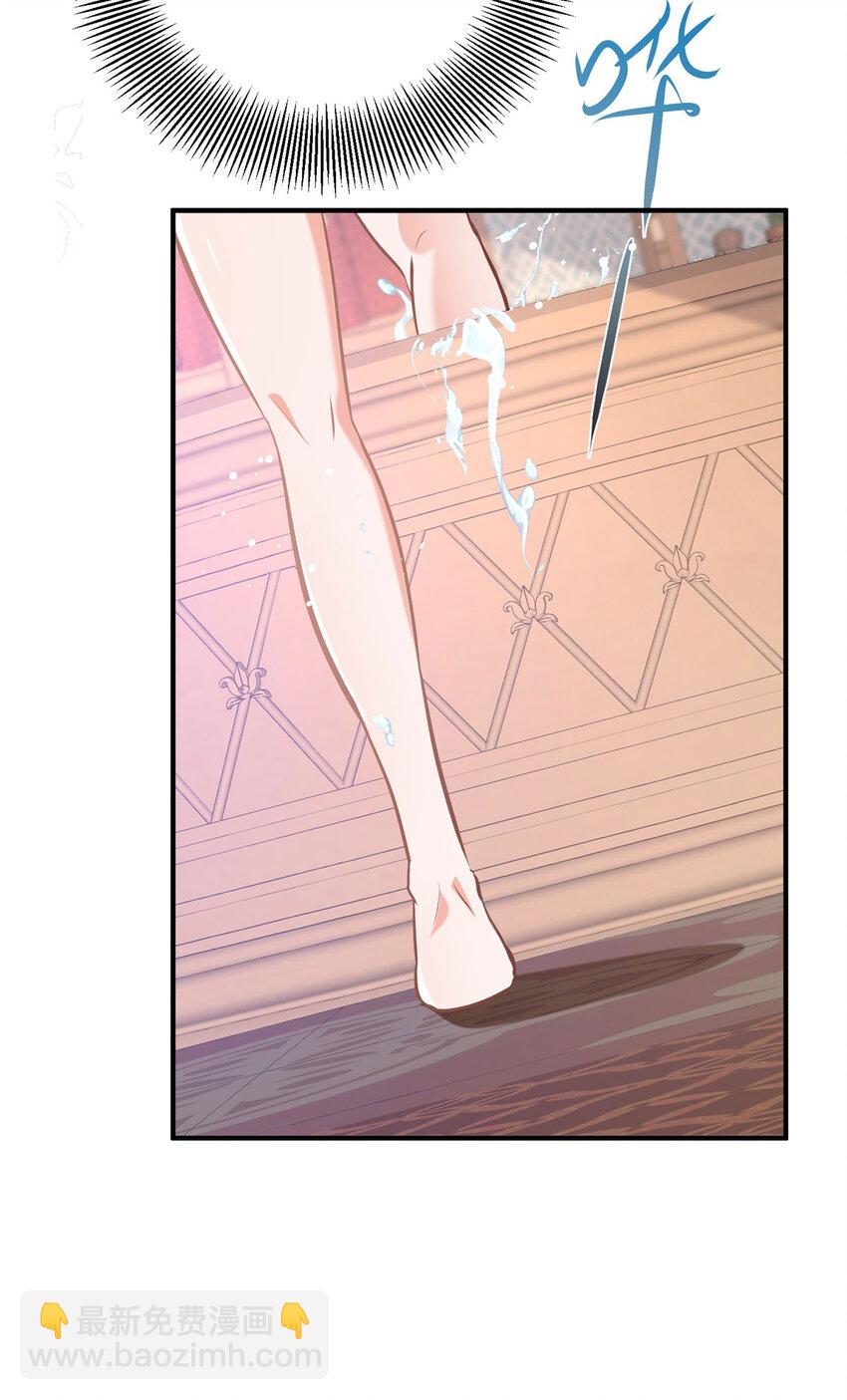 第36话 全部被看到-第37话