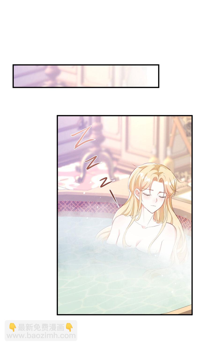 第36话 全部被看到-第37话