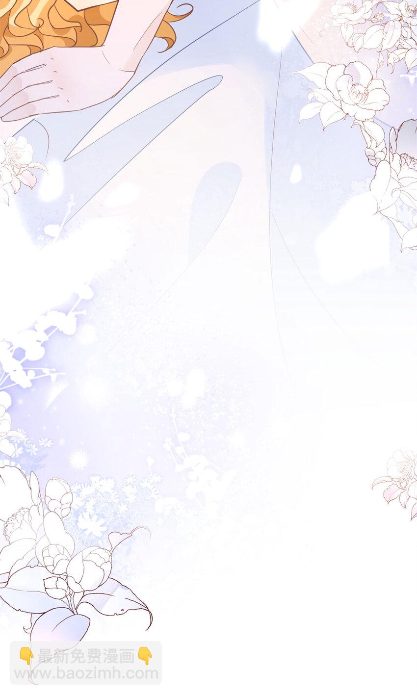 第46话 急迫的索求-第47话