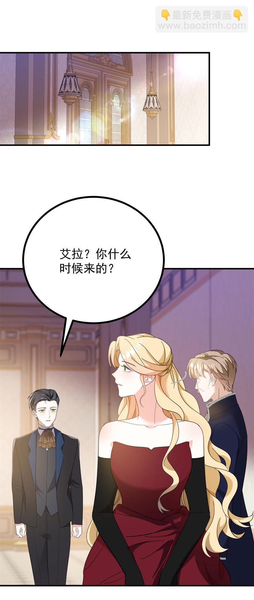 第56话 未来的走向-第57话