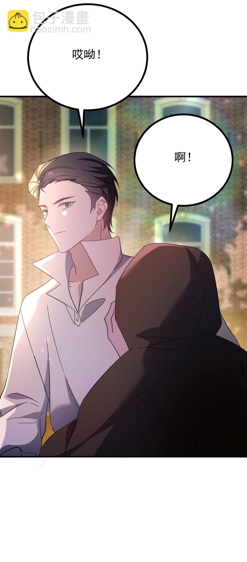 第56话 未来的走向-第57话