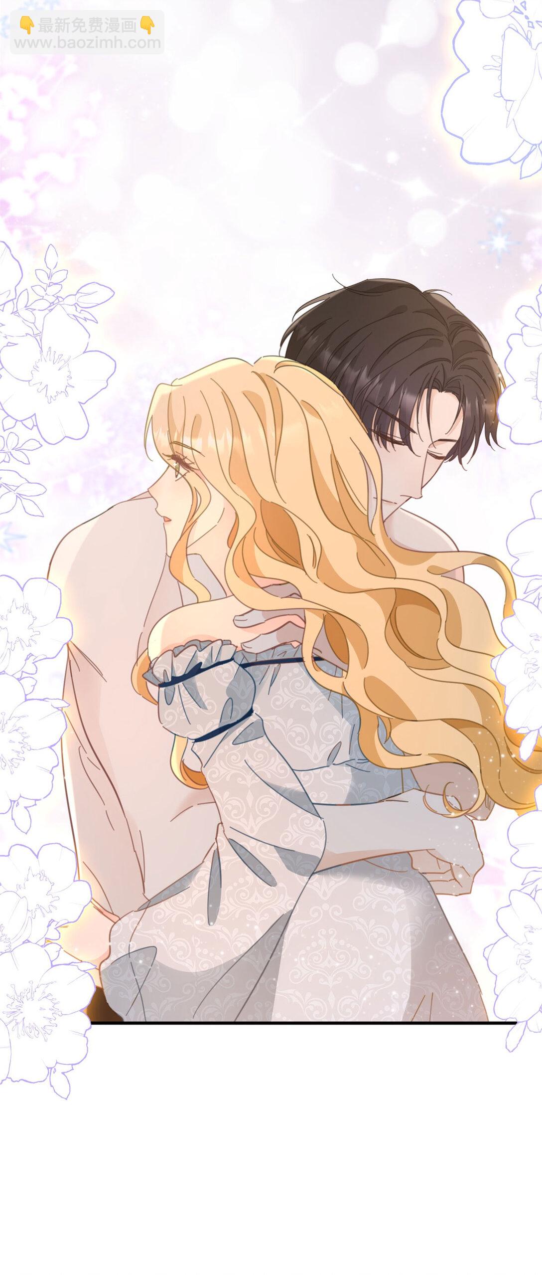 第62话 那层窗户纸-第63话