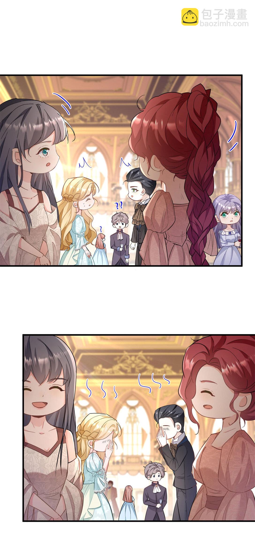 第64话 卑微的请求-第65话