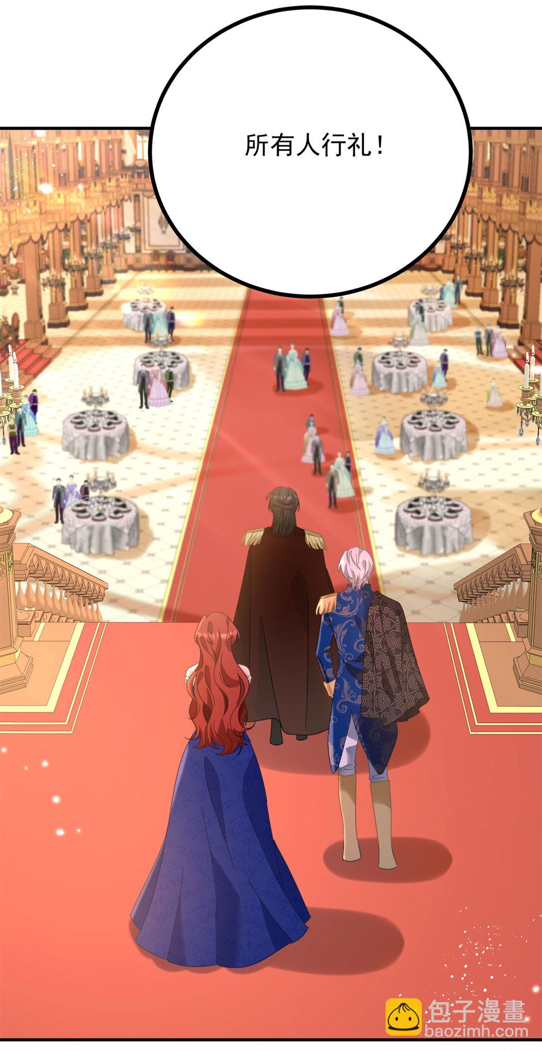 第64话 卑微的请求-第65话