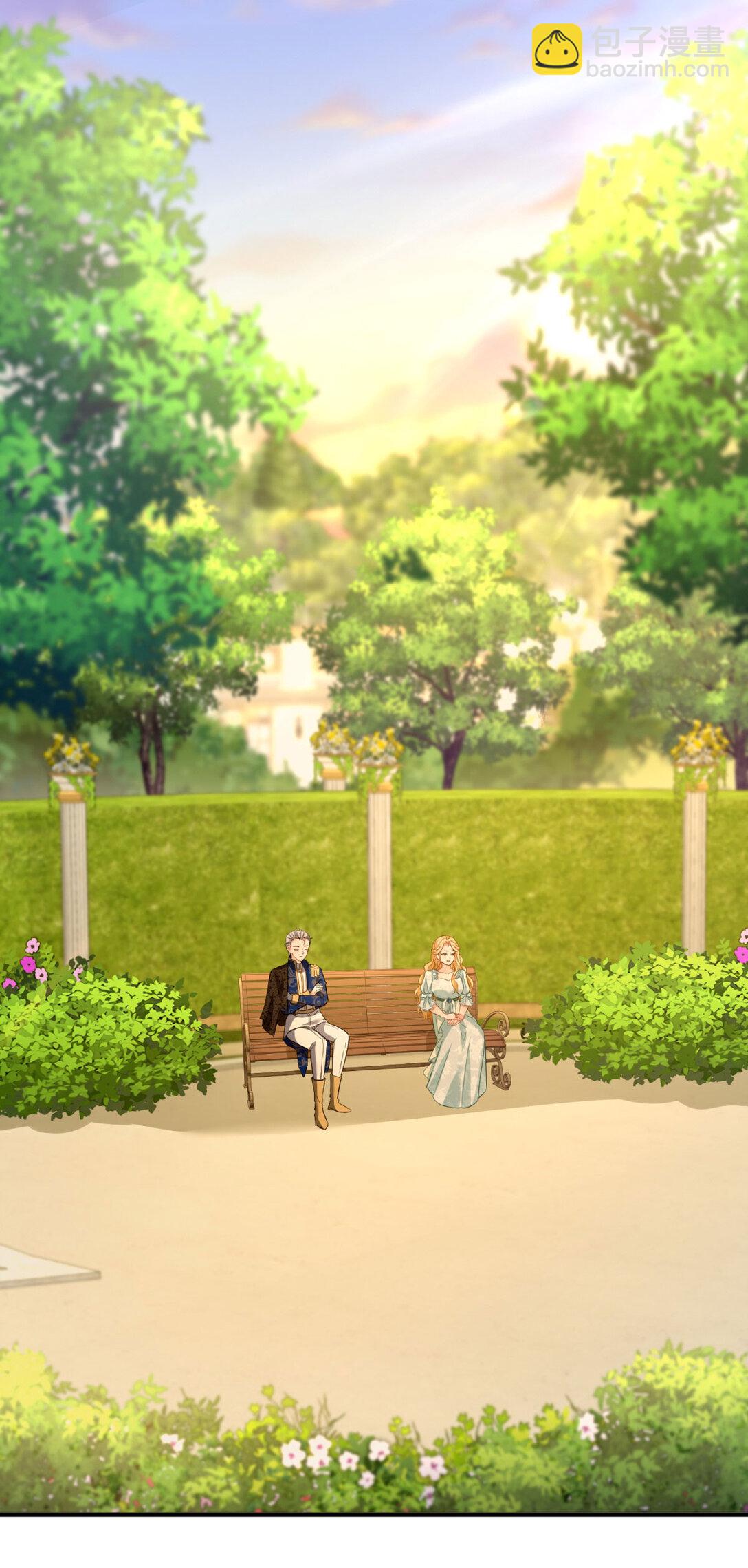 第66话 言下之意-第67话